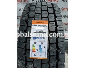Trazano Novo Trans D26 (ведущая) 315/80 R22.5 156/153L PR18 Trazano Novo Trans D26 (ведущая) 315/80 R22.5 156/153L PR18
